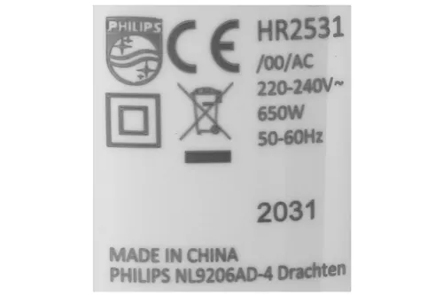 Máy xay sinh tố cầm tay Philips HR2531/00 (650W)